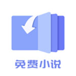 XT小说下载器安卓版