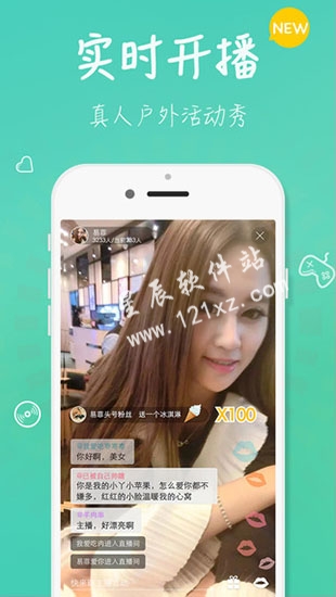 秋葵视频2022最新版