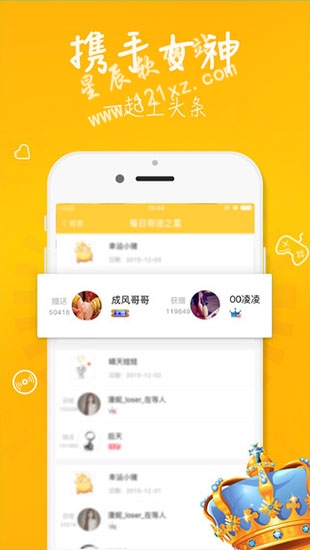 秋葵视频2022最新版