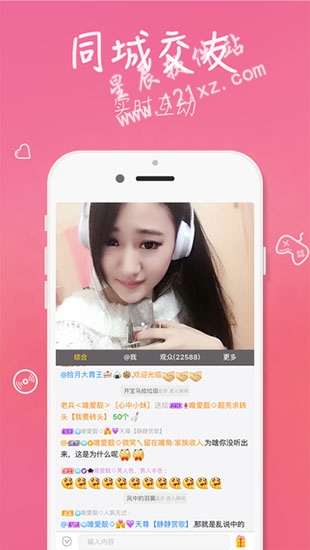 秋葵视频2022最新版