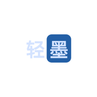 轻墨小说app官方版