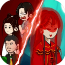 孟婆来碗汤修改版