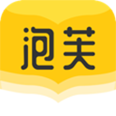 泡芙免费小说app免费版