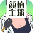你居然怀疑我修改版