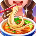 美食小当家游戏修改版