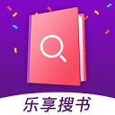 乐享免费小说app免费版