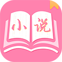 七七免费小说安卓版