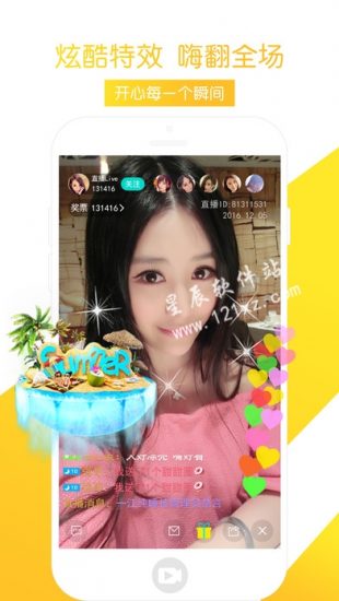月光直播app安卓最新版