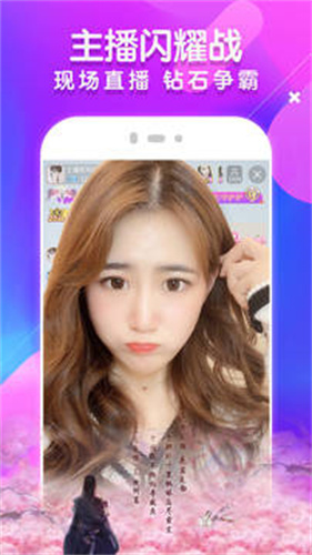 番茄乐园无限观看破解版