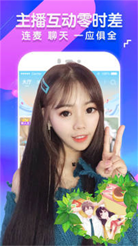 番茄乐园无限观看破解版