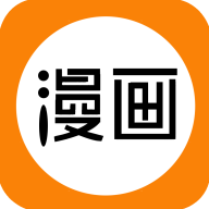 比心漫画之家app安卓版