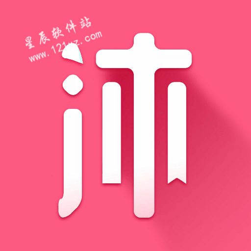 沐沐悦读app官方版