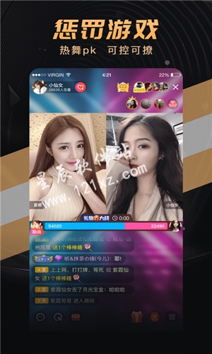 茶藕视频最新版app