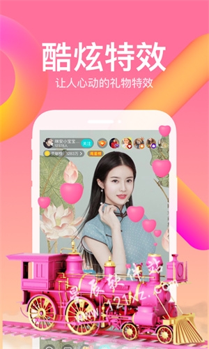 布偶直播app官方版