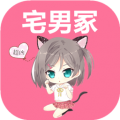 埃罗漫画app免费版