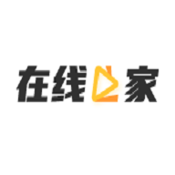 在线之家app官方版