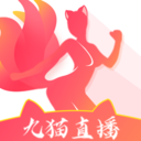 九猫直播app安卓版