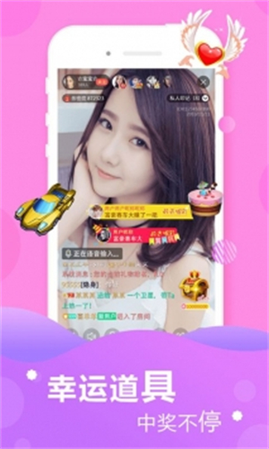 樱花视频正版2022