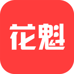 花魁直播app官方版