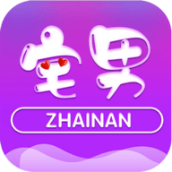 宅男视频app修改版