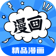 漫画谷app手机版
