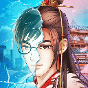 我的异世界日记修改版