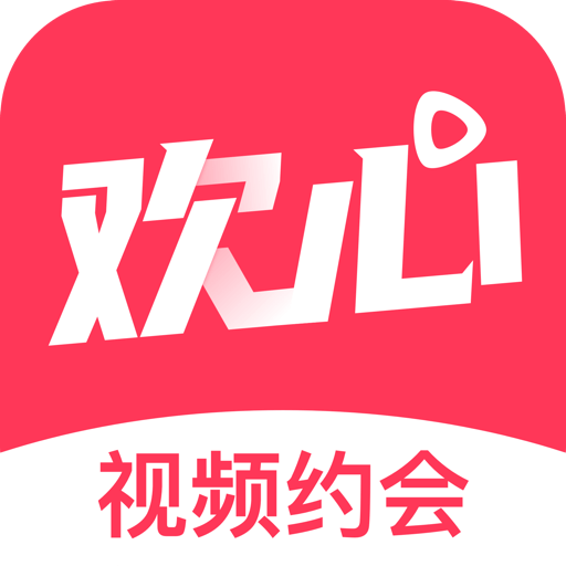 欢心直播app修改版