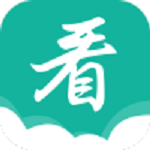 请看书修改版