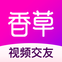 香草直播app无限看版