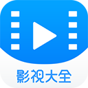 KM影视大全app免费版