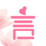 言情控小说免费版