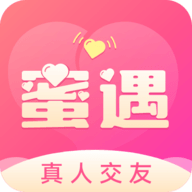 蜜遇直播app修改版