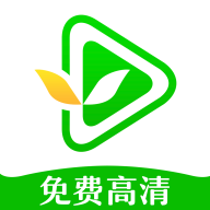 绿叶影视官方版