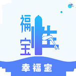 幸福宝app官方版