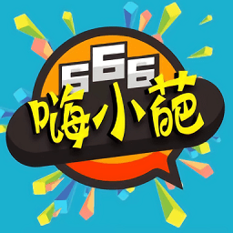 嗨小葩修改版