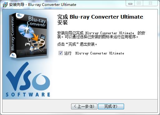 VSO Blu-ray Converter Ultimate破解版