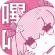 皮哈漫画app官方版
