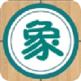 象棋巫师最新版本2022手机版