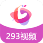 293视频正版