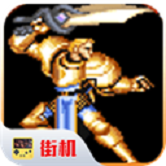 圆桌骑士手机版