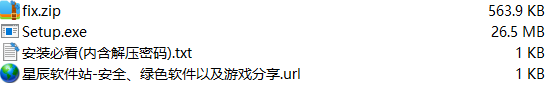 Video Grabber破解版