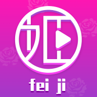 菲姬直播app官方版