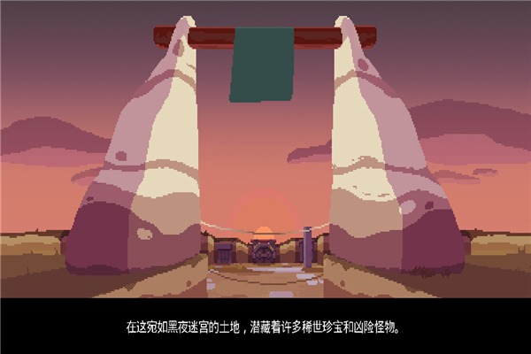 夜勤人手机版
