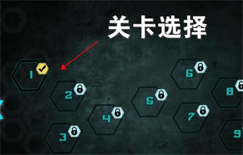 空中蹦蹦跳破解版