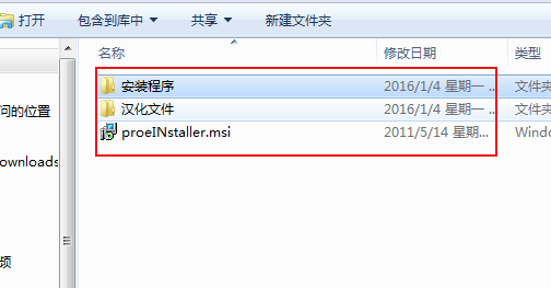 hypershot中文破解版