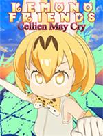 兽娘动物园修改版