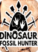 恐龙化石猎人修改版