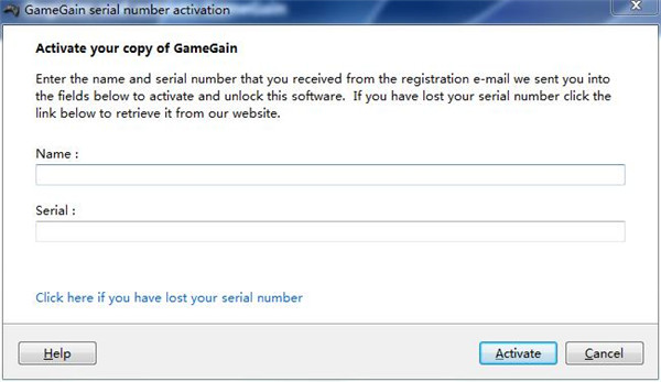 PGWARE GameGain破解版