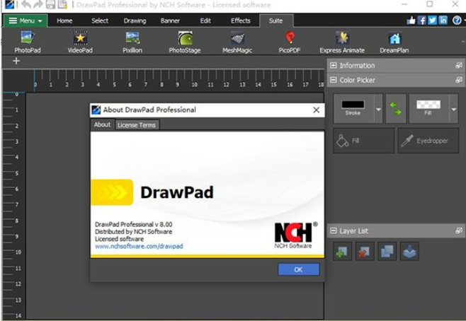 NCH DrawPad Pro 8破解版