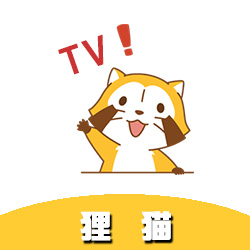 狸猫tv安卓版